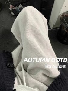 High Waist Wide Leg Casual Pants Womens Spring Autumn High Waist Cuffed Sports Pants Two-Way Wear Trendy Straight Tube Pants