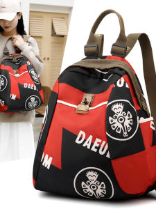 Womens 2024 New Fashion Casual Travel Oxford Cloth Canvas Backpack Waterproof Shoulder Bag Commuter Style Zipper Closure