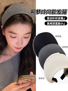 Mũ Lưỡi Trai Dệt Kim Rộng Màu Xám Cho Nữ Mũ Lưỡi Trai Che Mặt Cao Cổ Điển Hàn Quốc Mũ Lưỡi Trai Thời Trang Mới Ra Mắt