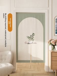 YINSHANG | Privacy Separation Hanging Curtain