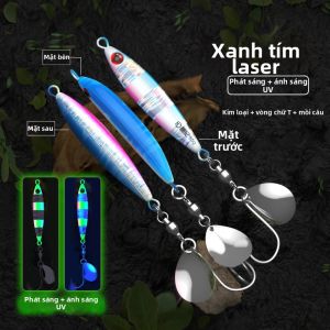 Huaji | Mồi Câu Biển Đèn UV Phát Sáng Dài Kéo Bờ