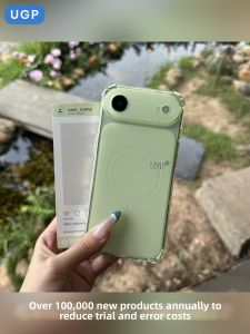 UGP | Green Matte Shockproof Full-protection iPhone Case