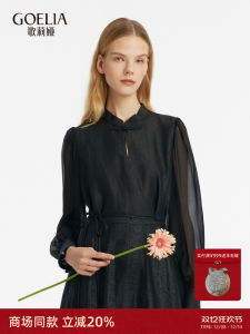 Elegant New Chinese Style Silk Shirt for Women with Button Detail Long Sleeve High Quality True Silk Spring Fashion Top