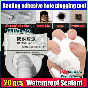 🌵𝙎𝙂 𝙎𝙏𝙊𝘾𝙆🌵 Wall hole sealant / Waterproof sealing solid glue for Air conditioning hole / Sewer pipe / Wall hole repair 30g 密封胶泥