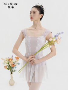 FULLBELIEF | Đầm Leotard Tập Múa Ba Lê