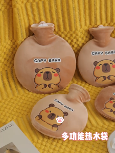 Hot Water Bottle Bag Cute Multipurpose Hot Water Bag Removable Cartoon Capybara Hand Warmer