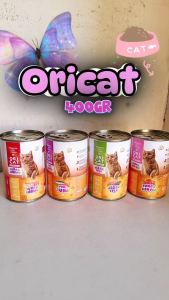 Ori cat kaleng 400gr makanan basah kucing oricat