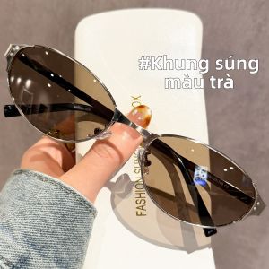 Schever | Kính Mát Viền Mỏng Thời Trang Bảo Vệ UV cho Phụ Nữ