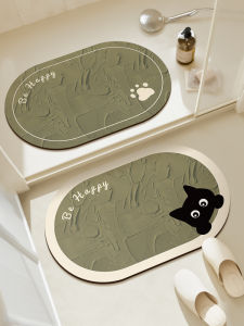 Bathroom Mats Diatom Ooze Non Slip Absorbent Cushion Toilet Kitchen Mat Sub Bathroom Entrance Toilet Carpet