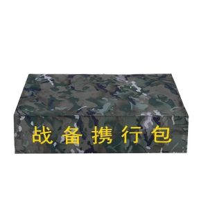 Túi Đựng Đồ Đi Du Lịch Dày Túi Đựng Đồ Đi Ngủ Ngoài Trời Chống Thấm Nước Túi Đựng Đồ Cầm Tay Túi Đựng Đồ Đựng Đồ Dùng Nội Thất