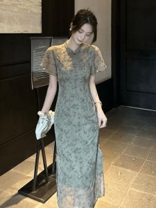 SHANGSHA | Traditional Chinese Style Improved Qipao Dress Summer