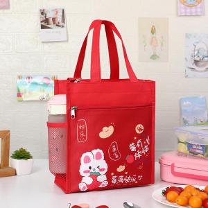 MENGMIAN | Waterproof Portable Canvas Lunch Bag