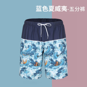 ชุดว่ายน้ำชาย Decathlon IVD1 ชุดดำน้ำ กางเกงบ็อกเซอร์ ชุดดำน้ำ ชุดว่ายน้ำ กางเกงขาสั้น ผ้าไนลอน สีกลางๆ คอลเลกชันฤดูร้อนปี 2020