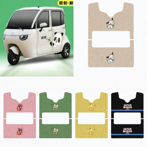 Decorative Floor Mat