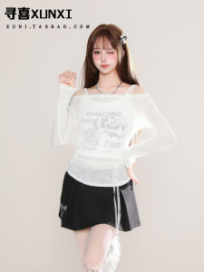 Slim Fit Short Knitted Sweater Cover up Two Piece Set for Women Hot Girl Shoulder Baring Summer New Style Korean Version Knitwear