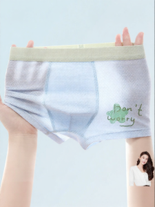 MIANQIXIONG | Kids Summer Lightweight Boxer Shorts