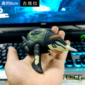 Đồ Chơi Gakuuma Monster Rock Soft Rubber Large Size Đồ Chơi Trẻ Em Đồ Chơi Mô Hình Đồ Chơi Cho Bé Trai Quà Tặng Đồ Chơi Hoạt Hình