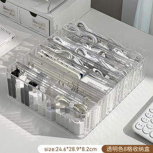 Desktop Cable Organizer กล่องสายไฟข้อมูลสายชาร์จอะแดปเตอร์พลาสติกลวด Arranger ผู้ถือแยก