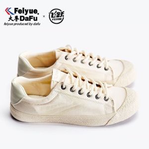 Retro Japanese Style Casual Canvas Shoes