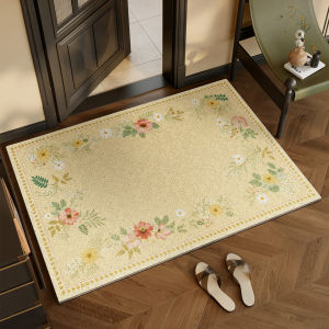 MIMARIJI | Non-Slip Wash-Resistant Customizable Door Mat