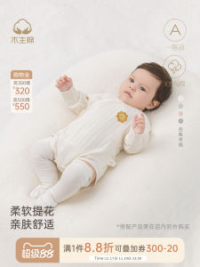 Pure Cotton Long Sleeve Baby Romper Spring Autumn Wood Cotton Newborn Baby Wrap Clothes Monastic Style Infant Triangle Harai