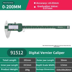 SATA | Digital Caliper