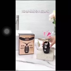 เครื่องนวดหน้า นวดหน้าไฟฟ่้า กระตุ้นคอลลาเจน เพื่อ ยกกระชับริ้วรอยบนใบหน้า  เครื่องนวด นวดหน้า กระชับรูปหน้า  เครื่องนวดหน้าไฟฟ้า เครื่องนวดหน้าไฟฟ้า ราคา - Lazada