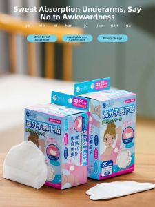 Thin Breathable Invisible Anti-sweat Underarm Pads