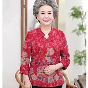 TM 0005 Blouse Wishing cheongsam cny imoprt