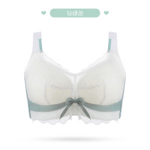 Wireless Latex Bra Womens Summer Thin Cup Seamless Underwear Large Size Invisible Anti-Sagging Auxiliary Breast Collection