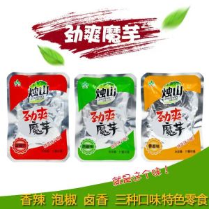 Shanxi Ankang Special Product Snow Tofu Snack Vegetarian Magic Mushroom Dried Vegetable Snack Spicy Flavor 500g Bag