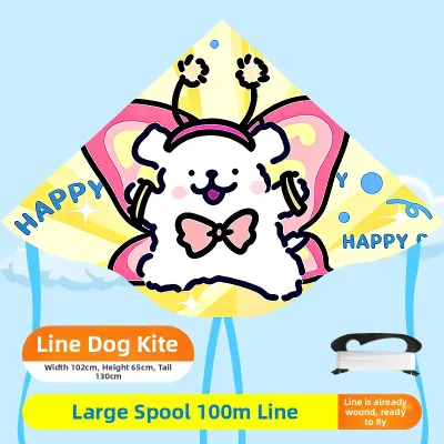 XIAOYAOJIN | Easy Flying Professional Grade Adult Kite