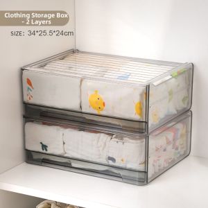 WEIAI | Baby Clothes Storage Drawer Storage Box