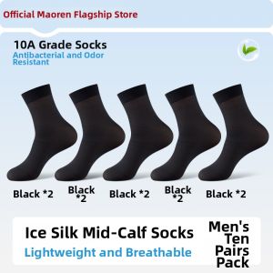 MiiOW | Antibacterial Odor-Resistant Mens Socks Ankle