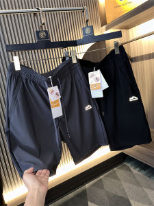 G Goods Outdoor Mountain/Ice Silk High Elastic! Summer Men Pure Color Quick-Drying Athleisure Shorts Fifth Pants Fashion