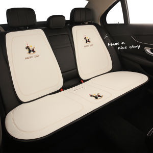 ZHONGMIAO | 2026 New All-Season Rear Car Seat Cushion