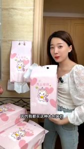 Facial Towel 200PCS MINAIER 💦 芈奈尔洗脸巾200抽 Tisu Muka Tuala Cuci Muka Sekali Guna Boleh Gantung Disposable Cleansing Face Tissue Hang