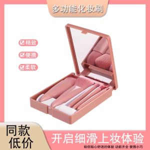 Bộ Chải Trang Điểm Du Lịch Mini Di Động Đa Chức Năng Chổi Phấn Phủ Chổi Má Hồng Chổi Mày Bộ Dụng Cụ Trang Điểm
