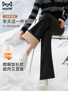 High Waist Extended Length Spring Autumn Womens Slim Fit Leggings Anti-Sagging Cat Person MiiOW Casual Nylon Spandex Pants