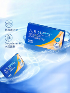 Alcon | Oxygen Comfort Night and Day Silicone Hydrogel Monthly Wear Contact Lenses 3 Pack