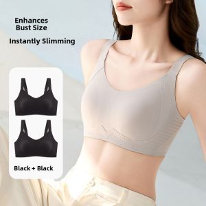 Miiow | Cat Woman Ultra-Thin Full Cup Bra Seamless Anti-Sagging Lift Large Size Small Effect Underwear For Women Summer Season Nylon Fabric