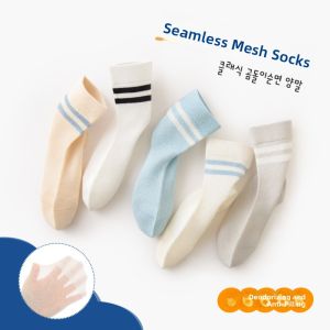 Boys Cotton Sports Socks Mid-Calf Thin Breathable Mesh No-Cuff Large Childrens Cotton Socks for Spring Summer Pure Cotton Kids