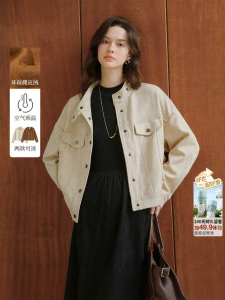 INMAN | Womens Suede Stand Collar Short Jacket