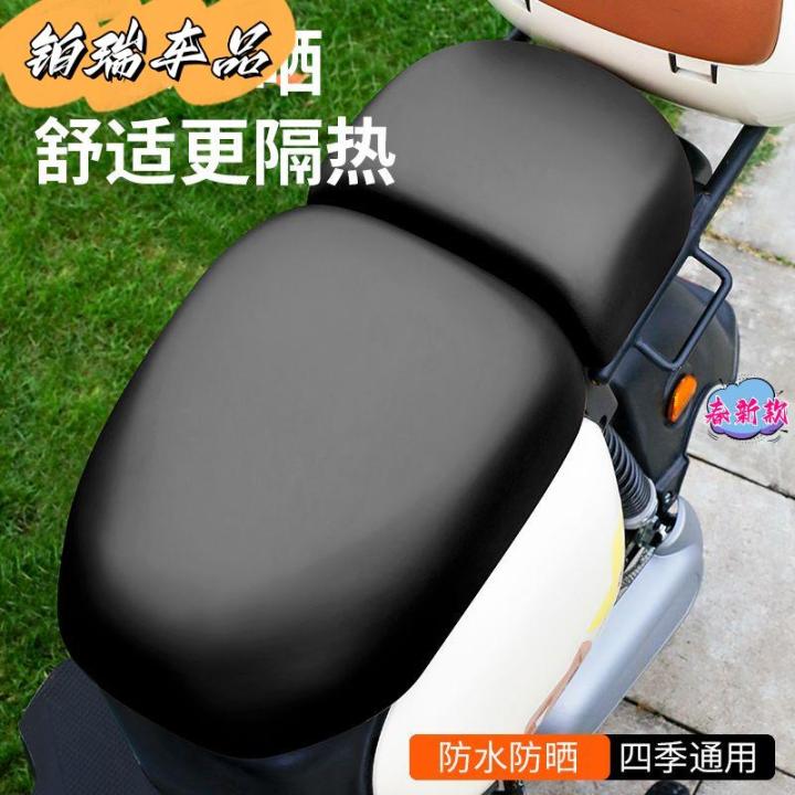 Vỏ Ghế Xe Đạp Điện Chống Thấm Nước Cách Nhiệt Bằng Da Cho Mọi Mùa Vỏ ...