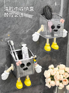 Wall-Mounted Face Towel Storage Box Bathroom Washstand Toilet Organizer Shelf Disposable Used Towel Rack Household Storage