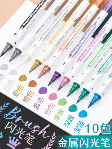 ปากกาลูกปัดสีโลหะ ด้ามจับนุ่ม ปากกาลายลายการ์ตูนเดี่ยว ปากกาสะท้อนแสง ปากกาลายกราฟิก ปากกาลายงาน DIY สำหรับบัตรดำ ปากกาลายอักษรทองแดง ปากกาลายอักษรทองแดง