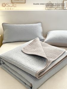Kiss Dear | Four Season Cotton Quilted Bedspread