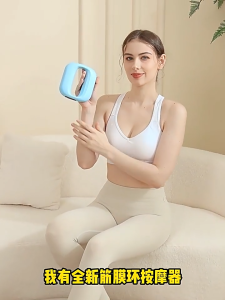 Fascial ring Relaxation fat-removing machine abdominal fat-burning Fascia ring fat-Rubbing machine Yoga Ring Neck And Back Compression Massager Portable Fitness Device