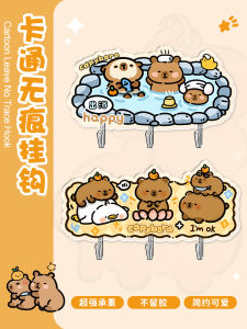 Khung Treo Đồ Ba Hàng Hình Hoạt Hình Không Để Lại Dấu Vết Không Cần Đinh Dùng Cho Tủ Cửa Phòng Tắm