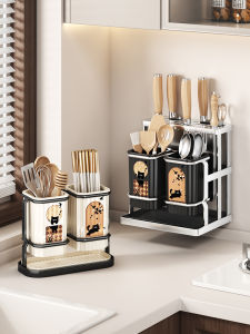 WEIMEIYUAN | Multi-Function Kitchen Knife Rack with Spoon and Chopstick Holder Wall-Mounted Storage